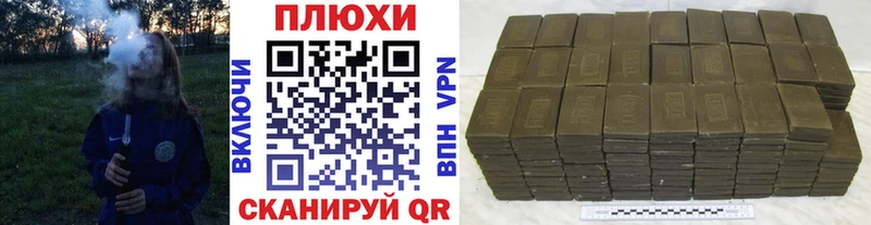 ссылка на мегу tor  цены   Краснодар  ГАШИШ Ice-O-Lator 