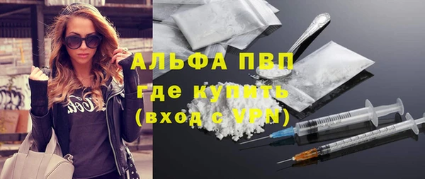 соль ск Остров