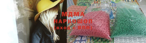 скорость Алексеевка