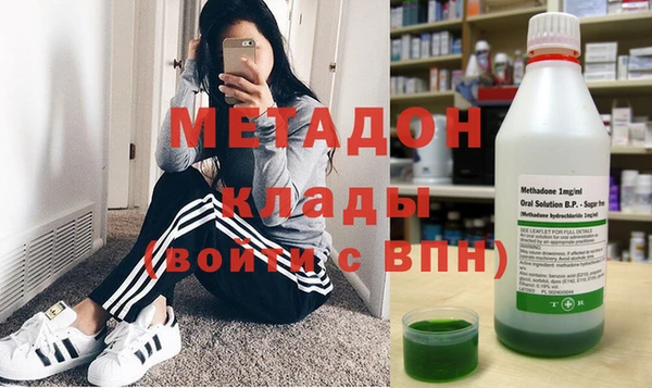 apvp Алексин