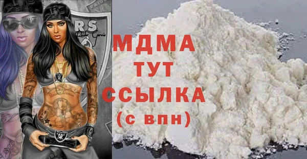 скорость Алексеевка