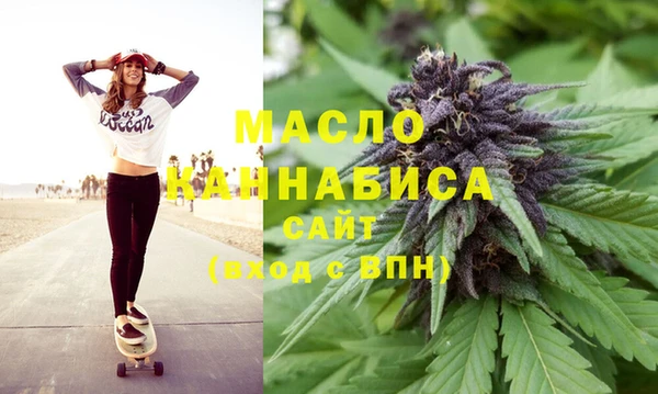 кристаллы Алзамай