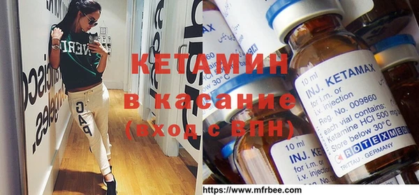 скорость Алексеевка