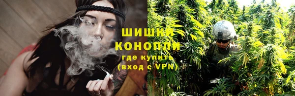героин Новокубанск