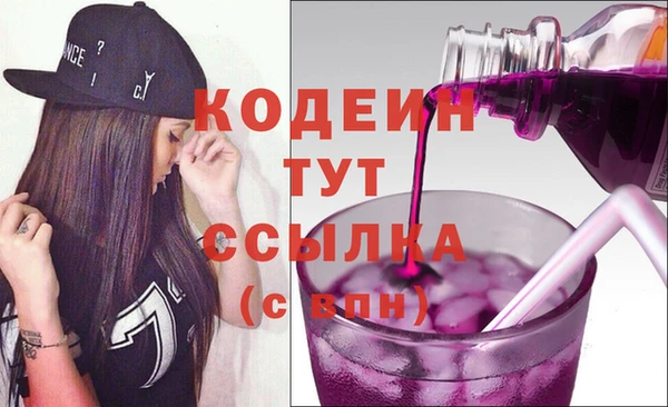 таблы Осташков