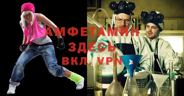 apvp Алексин