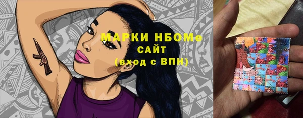 мдма Новодвинск
