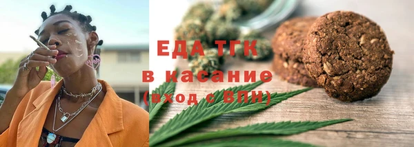 скорость Алексеевка